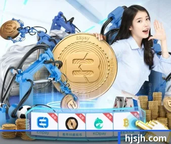 半岛体育官网 APP 界面